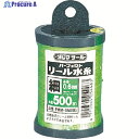 タジマ パーフェクトリール水糸 蛍光グリーン/細 PRM-S500G 1巻 ▼813-4602