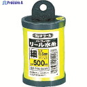 タジマ パーフェクトリール水糸 蛍光イエロー/細 PRM-S500Y 1巻 ▼813-4604