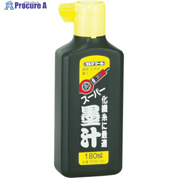 タジマ スーパー墨汁450ml PSB2-450 1個 ▼813-4606