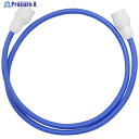 タカギ オーロラNANO用1.5MセットΦ9(ニップルなし) QR0019 1個 ▼818-7547(4)