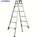 アルインコ 伸縮脚立(ステップ幅広)180cm 最大使用質量100kg PRW180FX 1台 ◇▼820-2637 ※個人宅様送り不可