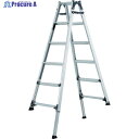 アルインコ 伸縮脚付きはしご兼用脚立(踏ざん幅60mm・各脚441mm伸縮) PRT150FX 1台 ◇▼820-2640 ※個人宅様送り不可