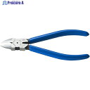 スリーピークス R型プラスチックニッパ(バネ付) 162mm PNP-150G-S-R 1丁 ▼826-6574