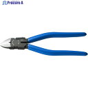 スリーピークス R型プラスチックニッパ(バネ付) 197mm PNP-190G-S-R 1丁 ▼826-6575