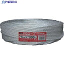 ユタカメイク ロープ PSロープ 6φ×300m PS6-300 (1.5KG) 1巻 ▼828-0816