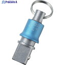 TOP 携帯用インパクトソケットホルダー 差込角12.7mm ブルー PSH-4B 1個 ▼828-4925