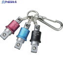 TOP 携帯用インパクトソケットホルダー 差込角12.7mm 3色セット PSH-4BRBKN 1個 ▼828-4927