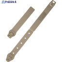 MAX TacTie PJC5 タン PJC5TAN 1S ▼836-1738