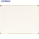 WRITEBEST 壁掛ホワイトボード 300×300 PPGI11 1枚 ▼836-7740