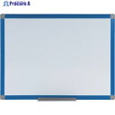 WRITEBEST ホワイトボード 30×45 PM115 1枚 ▼836-9029