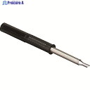 グット 交換コテ先(RX-8シリーズ) こて先径3mm RX-80HRT-3CF 1個 ▼112-9933