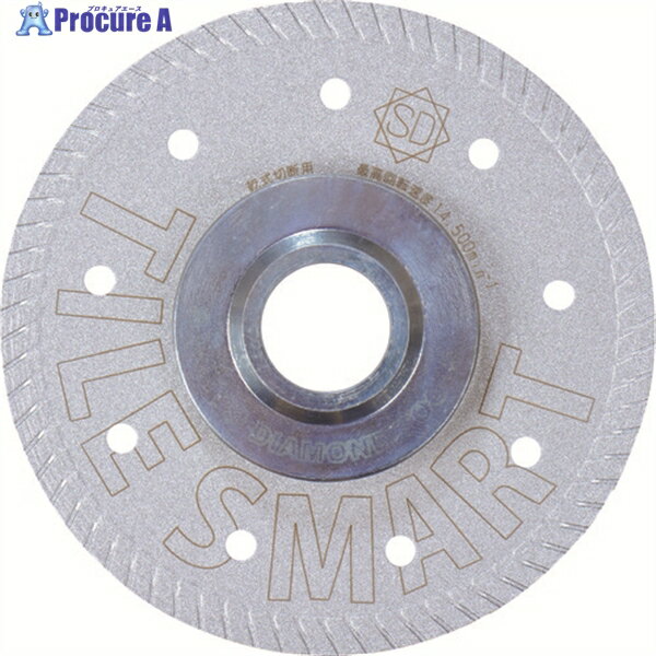 三京 ダイヤモンドカッター タイルスマート 105mm RS-ST4 1枚 ▼121-9198