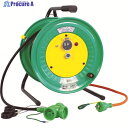 NICHIDO 電工ドラム 屋外型 びっくリール アース付 30m RBW-E30S (エンチョウコードガタ) 1台 ▼125-5771