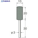 リューター 軸付ラビン砥石(一般用)R4342粒度(#):120 R4342 1袋 ▼128-2463【代引決済不可】