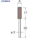 リューター 軸付ラビン砥石(一般用)R4321粒度(#):80 R4321 1袋 ▼128-2477【代引決済不可】