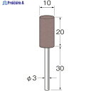 リューター 軸付ラビン砥石(一般用)R4341粒度(#):80 R4341 1袋 ▼128-2759【代引決済不可】