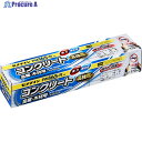 セメダイン PM165RHI (灰色) 170ml RE-535 RE-535 1本 ▼129-0875