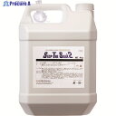 SYK 赤サビ転換剤 ストップ・ザ・サビ2 4kg S-2781 1個 ▼129-2157