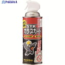 SYK 防鳥用品 SYKカラスガード 420ml S-2922 1本 ▼129-2158