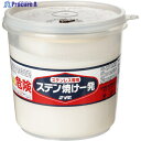 SYK ステン焼け一発 1.5kg S-030 1缶 ▼136-0143