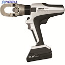 泉 充電油圧式多機能工具 200タイプR S7G-M200R 1台 ▼147-2984