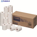 カシオ プリンター電卓、レジスター用ロールペーパー(普通紙) (20巻入) RP-5860-TW(20カンイリ) 1箱 ▼160-3706