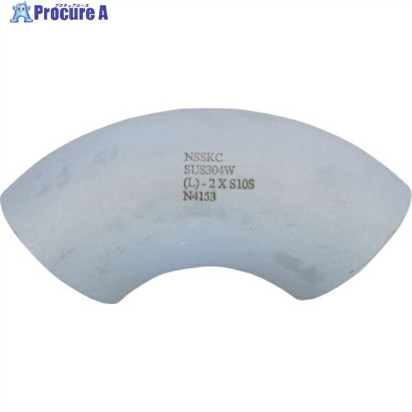 BENKAN S90L10Sステンレス鋼製エルボロング90°50A S90L-10S-50A (2) 1個 ▼160-3876