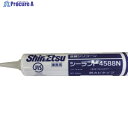 信越 防かび用シーリング材 シーラント4588 白 330ml S-4588N-W-330ML 1本 ▼161-4186
