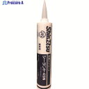 信越 シーラント45N 330ml アイボリ S-45N-YW-330ML 1本 ▼177-2889