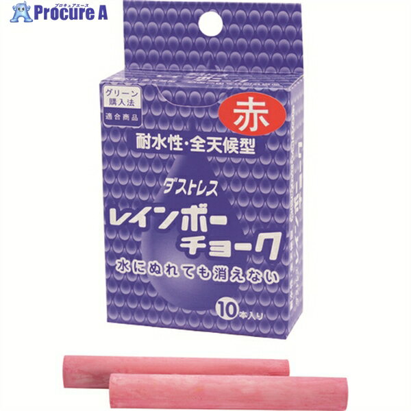 ȥ쥹 쥤ܡ硼  RAC-10-R 1Ȣ 181-5995Բġ