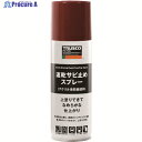 TRUSCO 高防錆 速乾サビ止めスプレー 赤錆色 300ml RPPS-R 1本 ▼195-4371