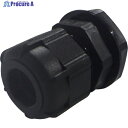 タカチ Mネジケーブルグランド 低価格タイプ ブラック RM20S-12B 1個 ▼204-1556