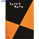 maruman B3 スケッチブック 図案印刷シリーズ S110 1冊 ▼207-2118