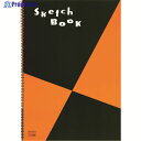 maruman A3 スケッチブック 図案印刷シリーズ S115 1冊 ▼207-2119