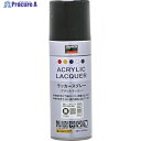 TRUSCO 高耐久アクリルラッカースプレー 黒 400ml RSP420-BK 1本 ▼207-2172