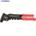 TRUSCO ヘッド回転式ハンドリベッター M2.4〜4.8 RHR2 1台 ▼208-3492