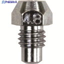 TRUSCO RHR2用ノーズピース 4.8/5.0mm(3/16インチ) RHR2-05 1個 ▼208-3497