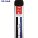 Tombow シャープ芯 モノグラフMG 0.5ミリ 硬度B 40本入り R5-MGB01 1ケース ▼217-4980