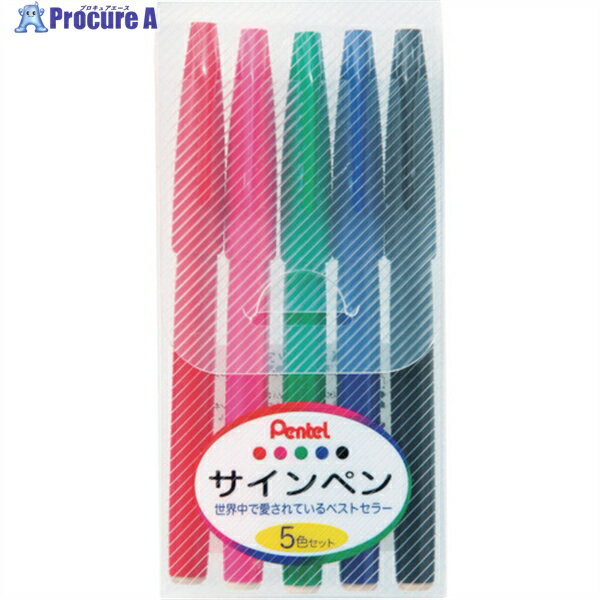 PENTEL 水性ペン ぺんてるサインペン 5色セット S520-5 1S ▼241-5707