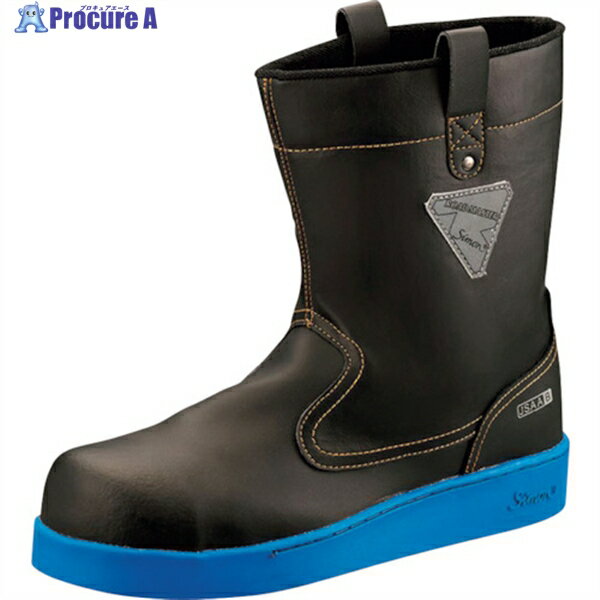 シモン 舗装工事用高温耐熱性作業靴 RM144ブルー RM144BU-28.0 1足 ▼250-4045