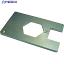 MARTEC ロータリーアイボルト締付け・点検冶具RE-42用 RET-42 RET-42 1個 ▼250-9286