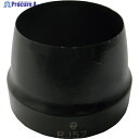 RACODON 穴あけポンチ RJ54 54mm RJ54 1個 ▼251-1330