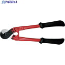 ARM ワイヤーロープカッターRCタイプ300mm RC-300 1丁 ▼251-4283