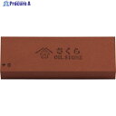 チェリー さくら 中目 V OIL 角 115X38X16 SAKURA-M5 1本 ▼256-5569