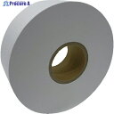 NichiRica ガムテープ リカテープ晒70YZ 50mm×180m S70YZ-50180 20巻 ▼257-5395