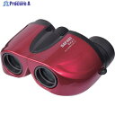 SIGHTRON コンパクト広視野5倍双眼鏡 SAFARI5X21 レッド SAFARI5X21RD 1個 ▼260-7044(2)
