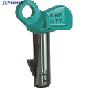 日本クランプ 穴つり専用クランプ RHP-700 1個 ▼273-0359