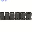 Ko-ken ナットツイスターセット差込角12.7mm6ヶ組 RS41276 1S ▼279-4411