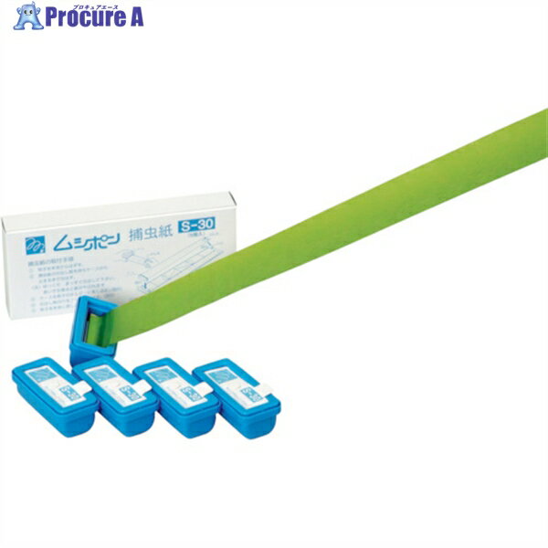 朝日 ムシポンカートリッジ5個入り 青 (1箱(PK)＝5個入) S-30 1箱 ▼293-1796