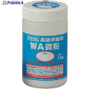 ナニワ 研磨材 WA微粉1kg #320 RD-1102 1個 ▼333-5763